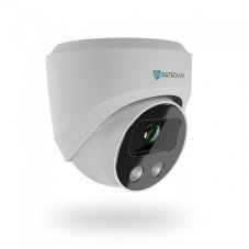 2.0Mpx AHD security camera PATRONUM PRD42