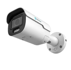 IP bezpečnostní kamera 5.0Mpx AI PATRONUM PRB45 Gen 2