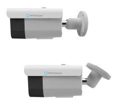 2.0 Mpx AHD security camera PATRONUM PRB42