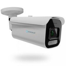 5.0 Mpx AHD security camera PATRONUM PRB45