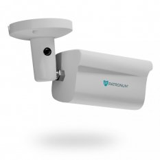 AHD bezpečnostní kamera PATRONUM PRB3