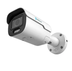 IP bezpečnostní kamera 5.0Mpx AI PATRONUM PRB45 Gen 2