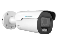 IP bezpečnostní kamera 5.0Mpx AI PATRONUM PRB45 Gen 2