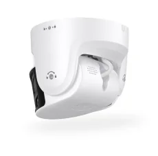 200° IP security camera 16.0Mpx PATRONUM PRP516IP Gen2